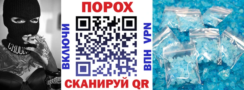 kraken маркетплейс  Фёдоровский  АМФЕТАМИН Розовый 