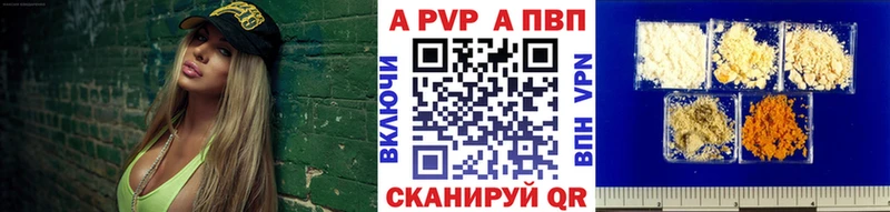 Alfa_PVP СК  Фёдоровский 