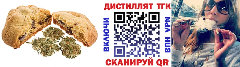 даркнет сайт  Фёдоровский  дарк нет Telegram  Cannafood марихуана 
