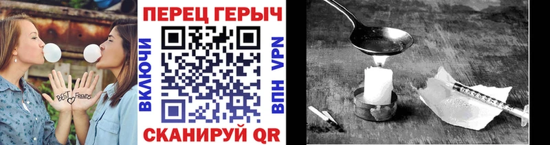 площадка какой сайт  Фёдоровский  ГЕРОИН Афган 