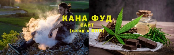 меф VHQ Алзамай