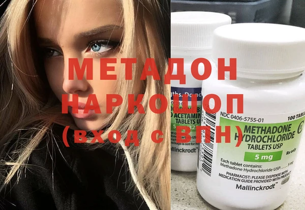 а пвп мука Валуйки