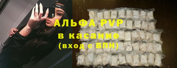 герыч Алексеевка