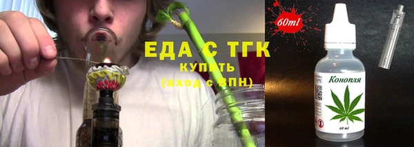 дживик Абаза