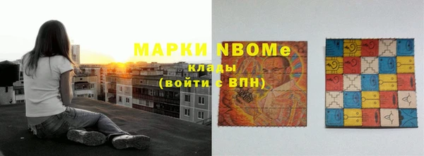 герыч Алексеевка