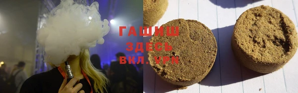 стафф Алексин