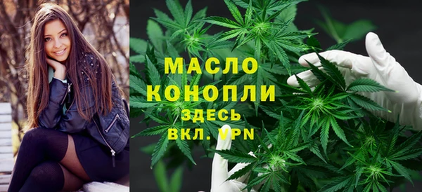 меф VHQ Алзамай