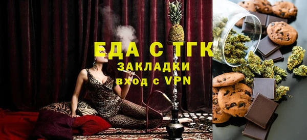 стафф Алексин