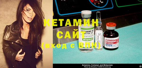 меф VHQ Алзамай