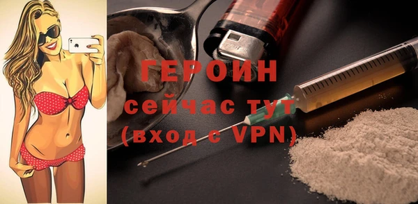 стафф Алексин