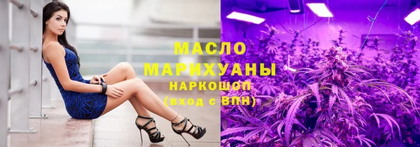 меф VHQ Алзамай