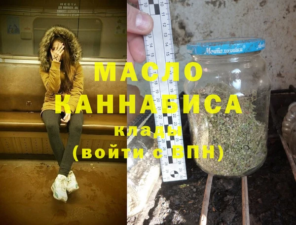 меф VHQ Алзамай