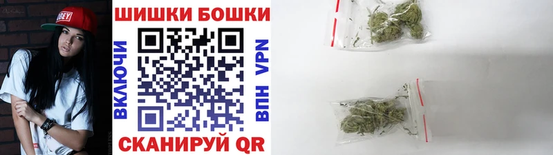 Конопля LSD WEED купить Фёдоровский